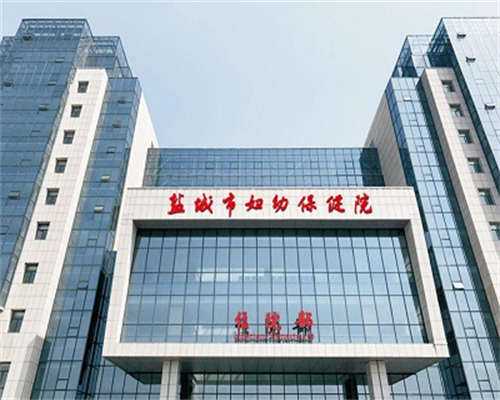 金贵子华人(精因宝贝代孕套餐),2026年试管婴儿多少钱 2026年试管婴儿多少钱