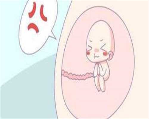 失独代孕求子,中山专业试管助孕机构哪些好(中山试管哪家医院好)