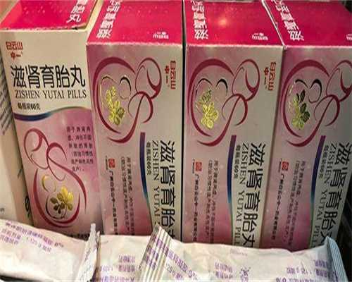 坤和代怀医院_惜缘之人助孕机构,空腹血糖5.95是不是妊娠糖尿病？