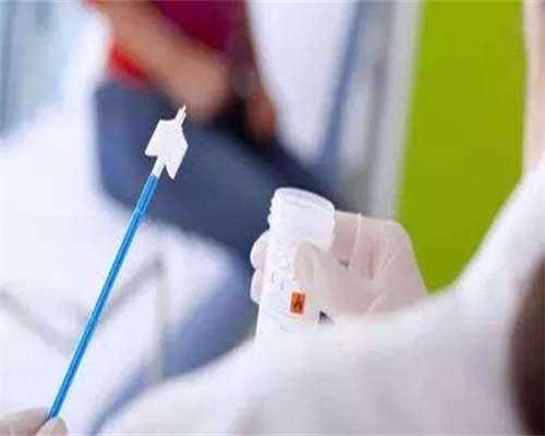 有私人代孕的没,哈萨克斯坦试管助孕优势是什么，想省钱速览！