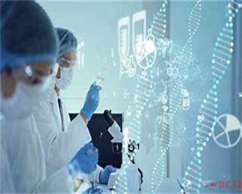 俄罗斯供卵试管婴儿准备事宜分享，证件、报告缺一不可