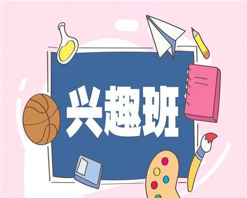 哪家做代孕最权威,正规医院借卵试管借卵费用多少，附借卵试管医院排名！