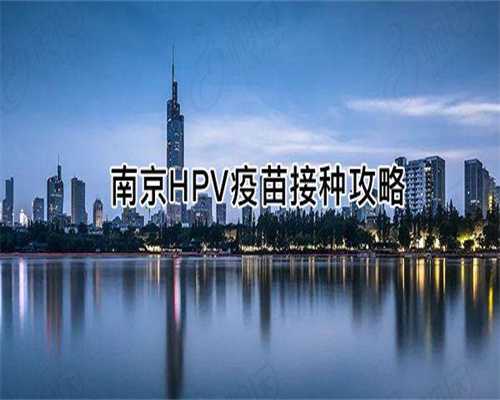 高鹰代孕价位_西囡可以供卵吗,人工授精术后能活动吗吗_人工授精后可以活动吗