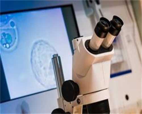  烟台正规医院供卵做三代试管婴儿成功率能达到60%吗？ 