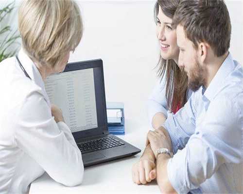 云美助孕+惜缘传承国际助孕,供精人工授精的流程步骤及费用详情是怎样的？