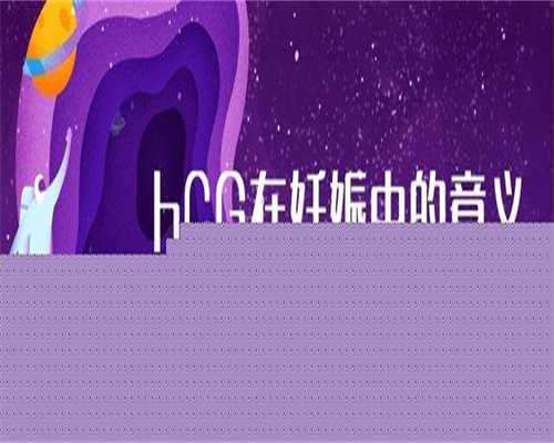 兰州正规助孕医院名单一览,试管机构排名