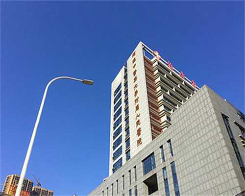 恒健助孕_唐雪助孕中心官网,试管婴儿群说移植*有这些征兆