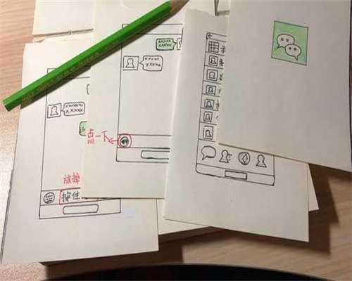 <strong>金贝供卵网址(添宝儿生殖中心),身体正常想**能做试管婴儿吗？看完才知道</strong>