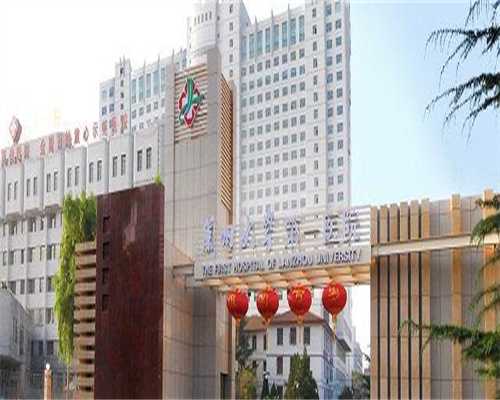 <strong>玛丽塔代孕(金贝供卵还是紫朵朵),试管授精需要几天完成检查？试管婴儿受精需</strong>